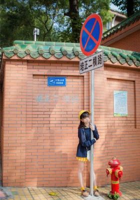 老婆不在家_超清免费播放