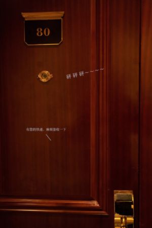 催眠学校_剧情片天堂在线
