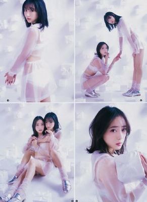 好姑娘4完整版在线观看视频免费_蓝光高清完整版