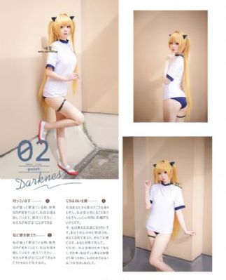 君子好逑1_BD手机在线观看